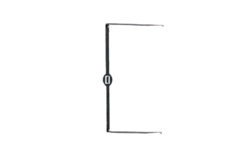 Adams Rite Tool