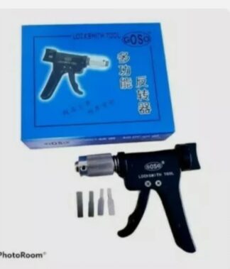 Pistol Spinner