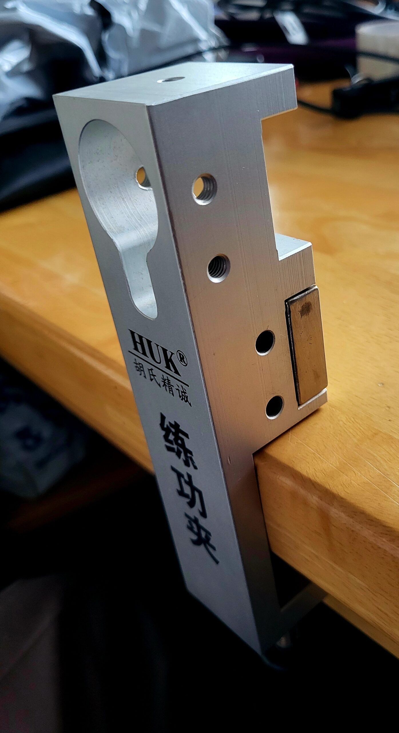 Huk Lock Vice
